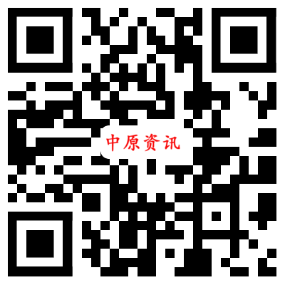 微信