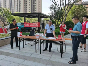 获嘉县司法局开展防养老诈骗专题宣传活动