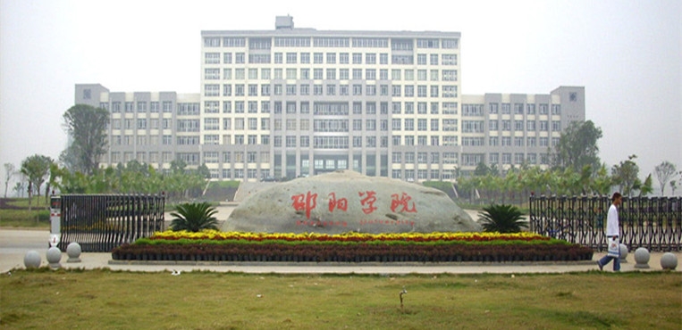 起底东南亚 “批量博士”产业链：13万起步到菲律宾读博