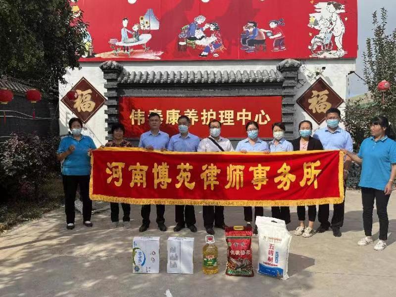 微信图片_20220930173440.jpg