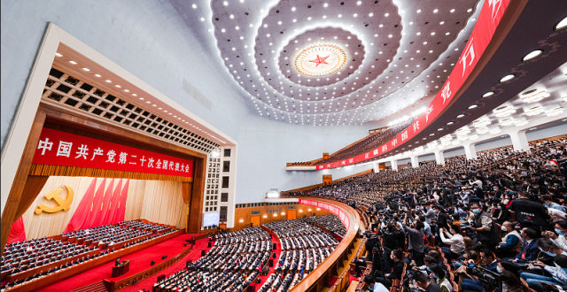 反“台独”入中共党章，岛内高度关注