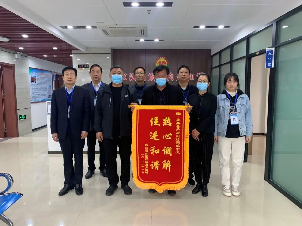 购房办证一波三折  情法并用解决纷争
