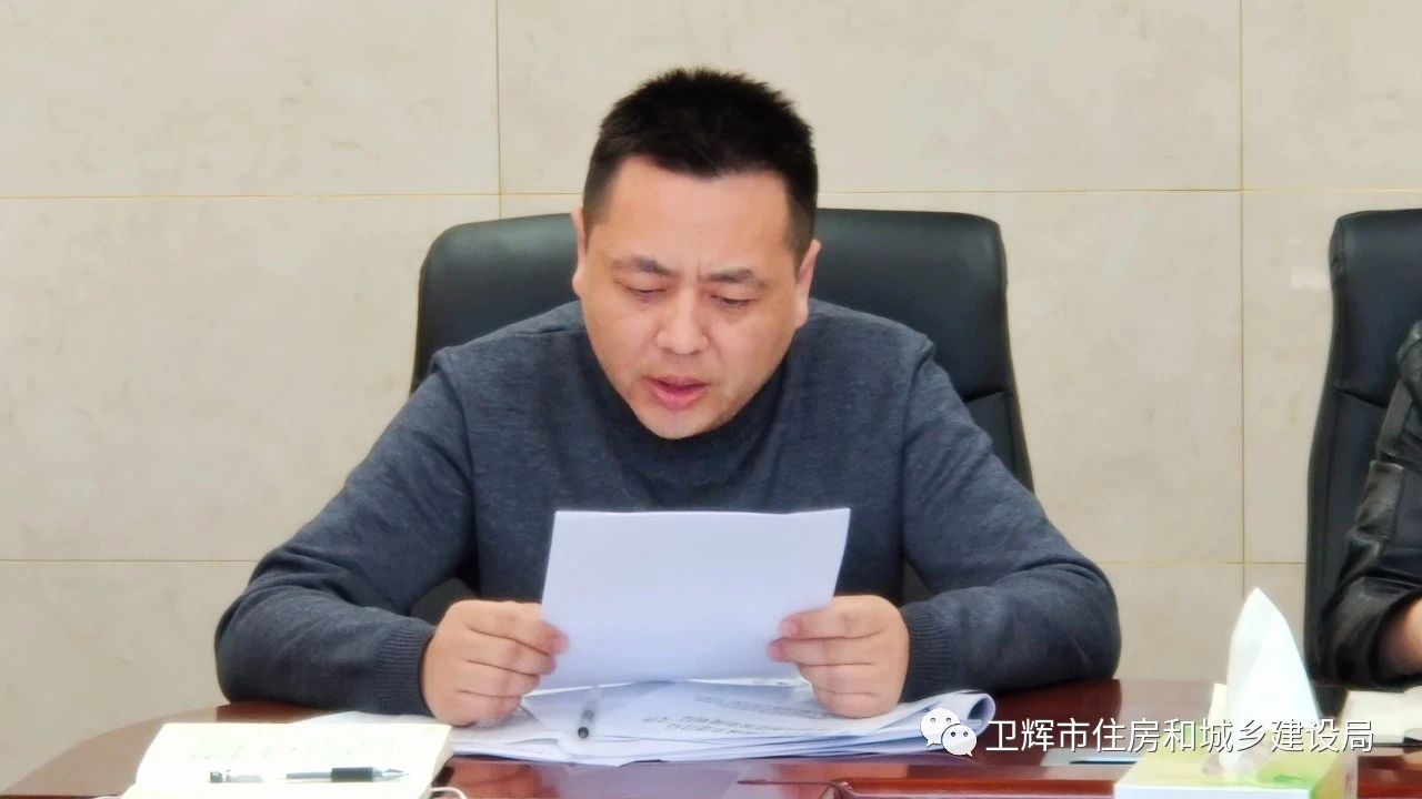 微信图片_20230315155222.jpg