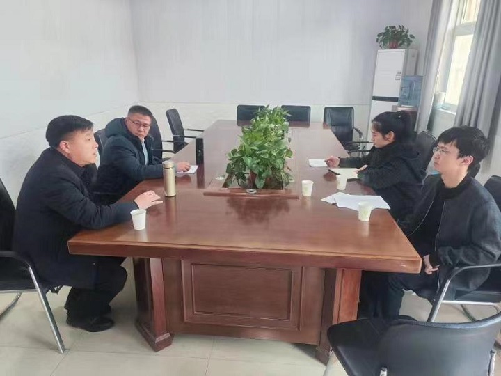 微信图片_20230328164302.jpg