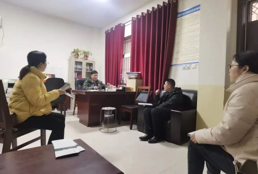 微信图片_20230328164309.jpg