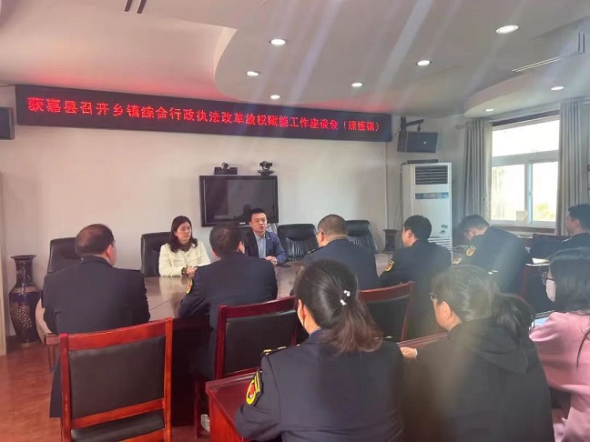 微信图片_20230331114026.jpg