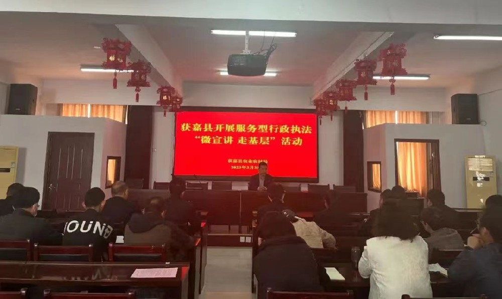 微信图片_20230401084334.jpg
