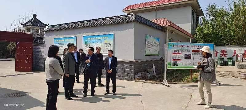 微信图片_20230401091109.jpg