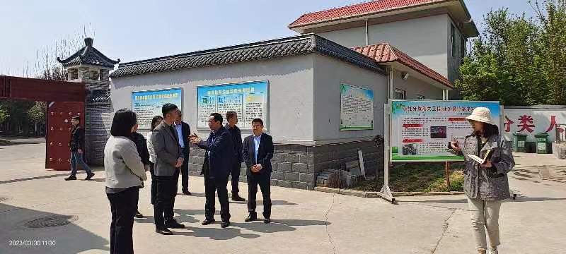 微信图片_20230401091122.jpg