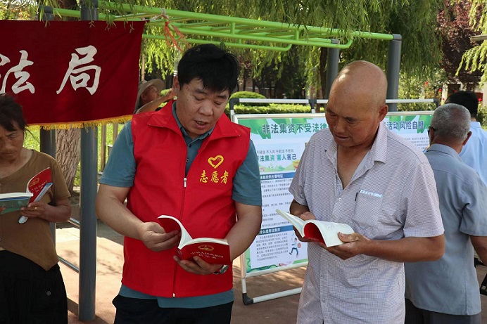 微信图片_20230615154019.jpg