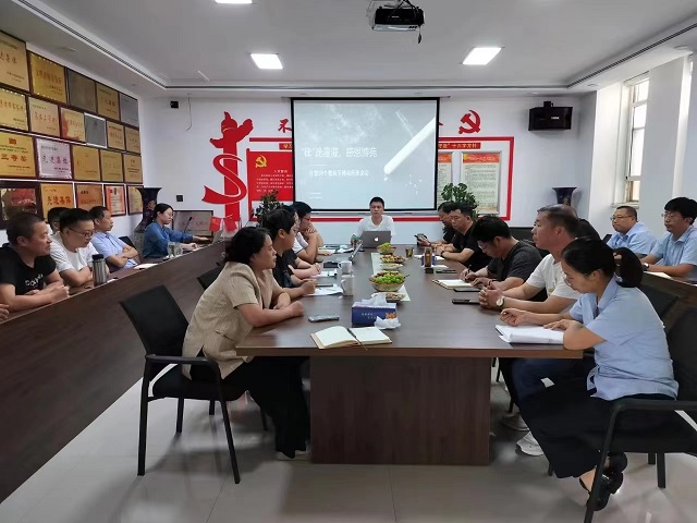 前行不忘耕耘者，薪火相传谱新篇——河南博苑律师事务所举行了律师节感恩拜师座谈会