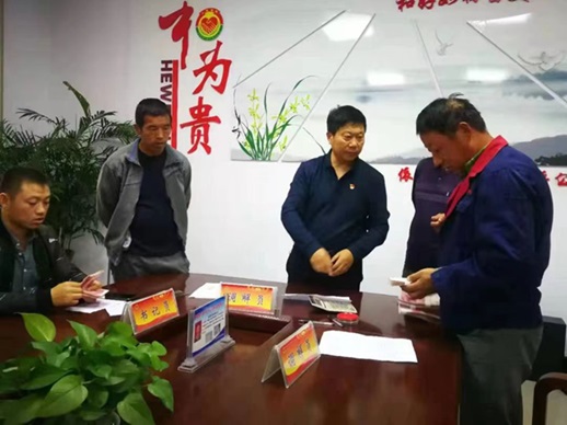 微信图片_20231024161857.jpg