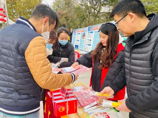 微信图片_20231130101423.jpg
