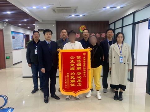 微信图片_20231221164404.jpg