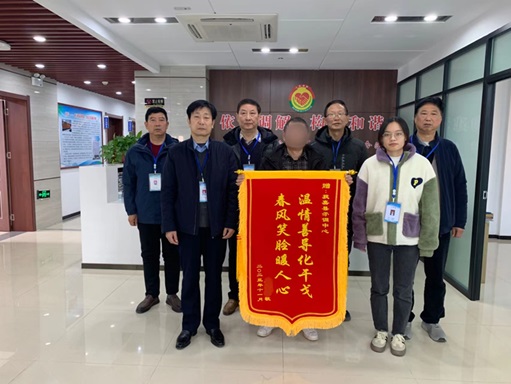 微信图片_20231221164412.jpg