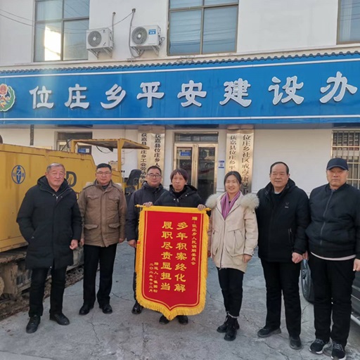 获嘉县位庄乡调委会： “法情理”多角度调解  十年存贮纠纷终解决
